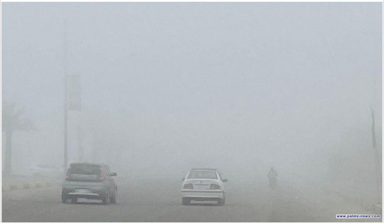 مديرية المرور تنشئ غرفة عمليات لمواجهة الضباب وانعدام الرؤية